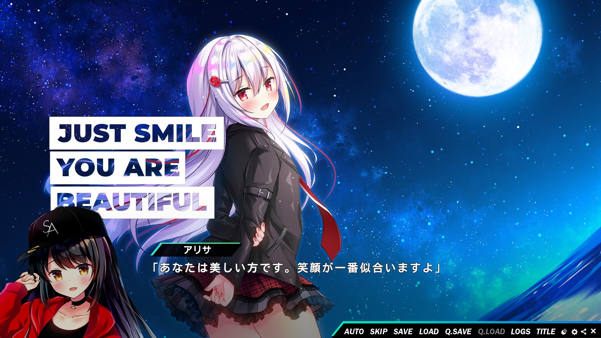 熠熠星光，魔物娘 截图 5