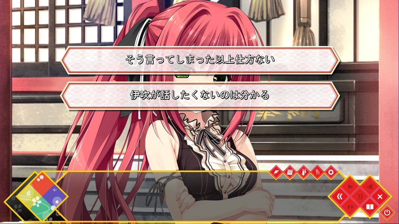 清澄如鏡之水面上！ 截图 3