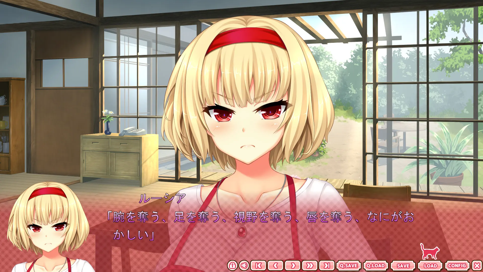 野良与皇女与流浪猫之心 +VFB 截图 6
