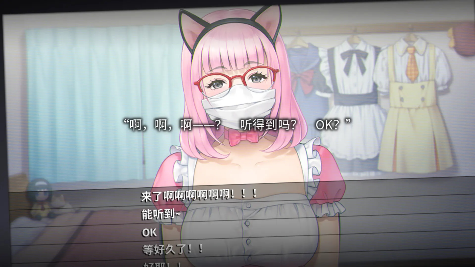 丑小鸭与文字祸 截图 3