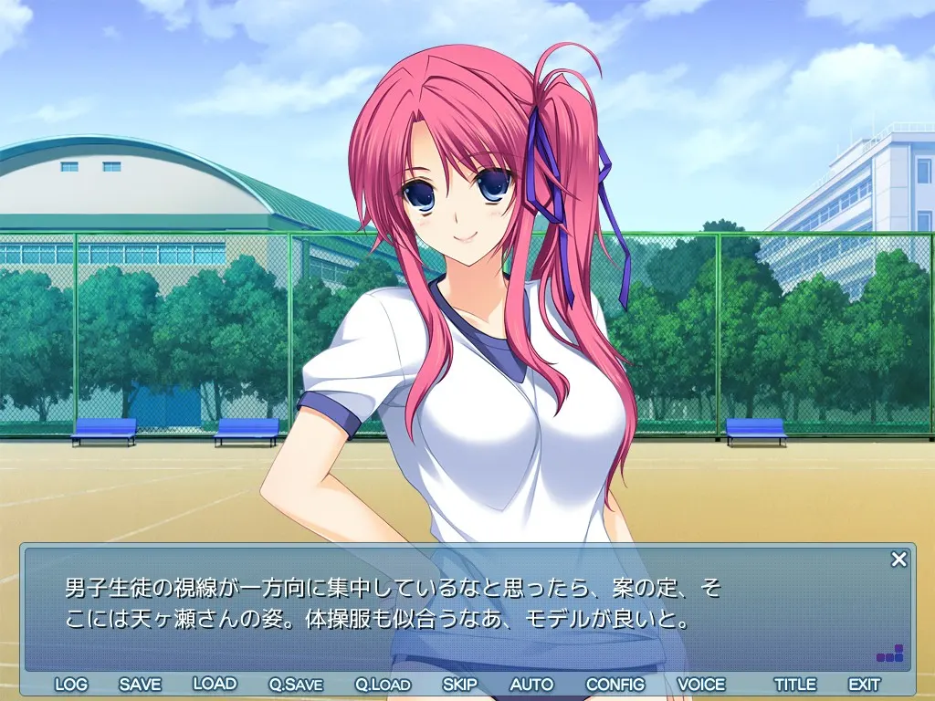 LOVELY×CATION 截图 3