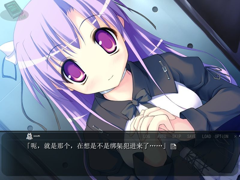 Secret Game -KILLER QUEEN- DEPTH EDITION 截图 6