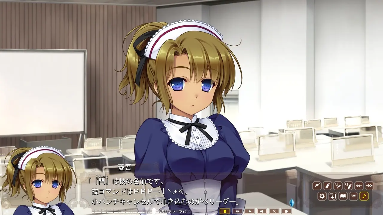 淑女同萌！ 截图 4