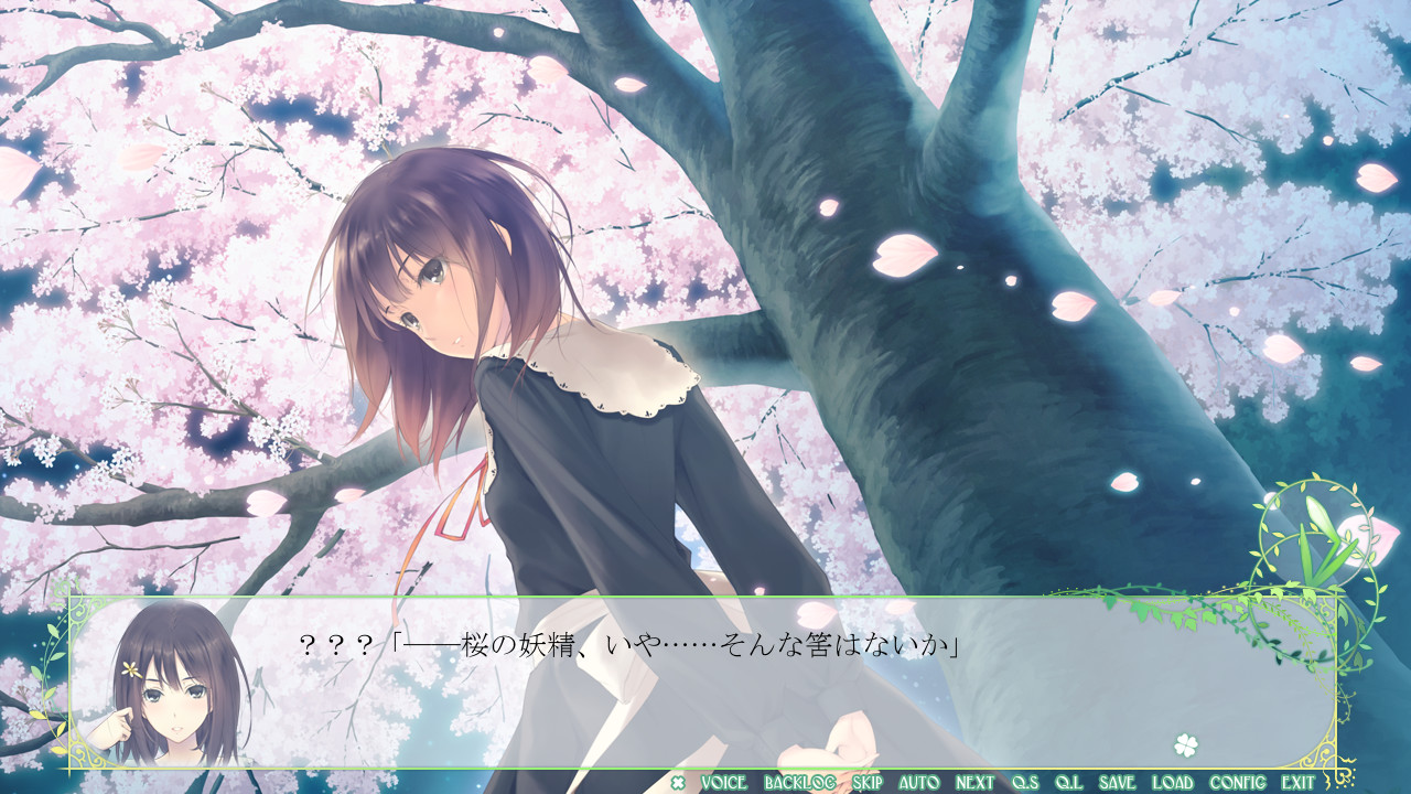 FLOWERS 春篇 截图 3