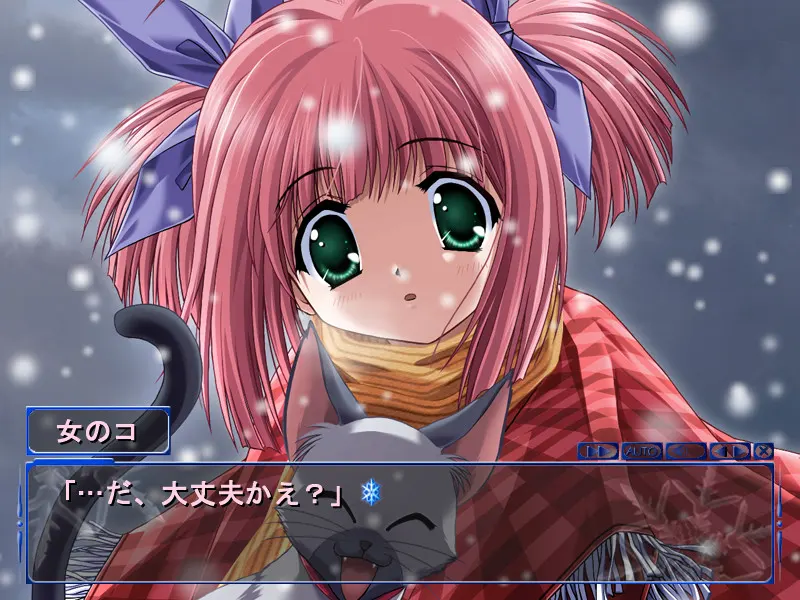 SNOW ～Plus Edition～ 截图 5