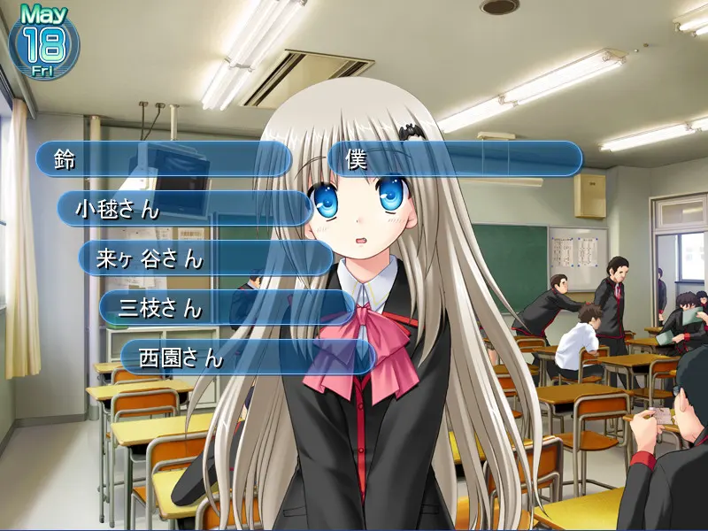 Little Busters! 截图 4