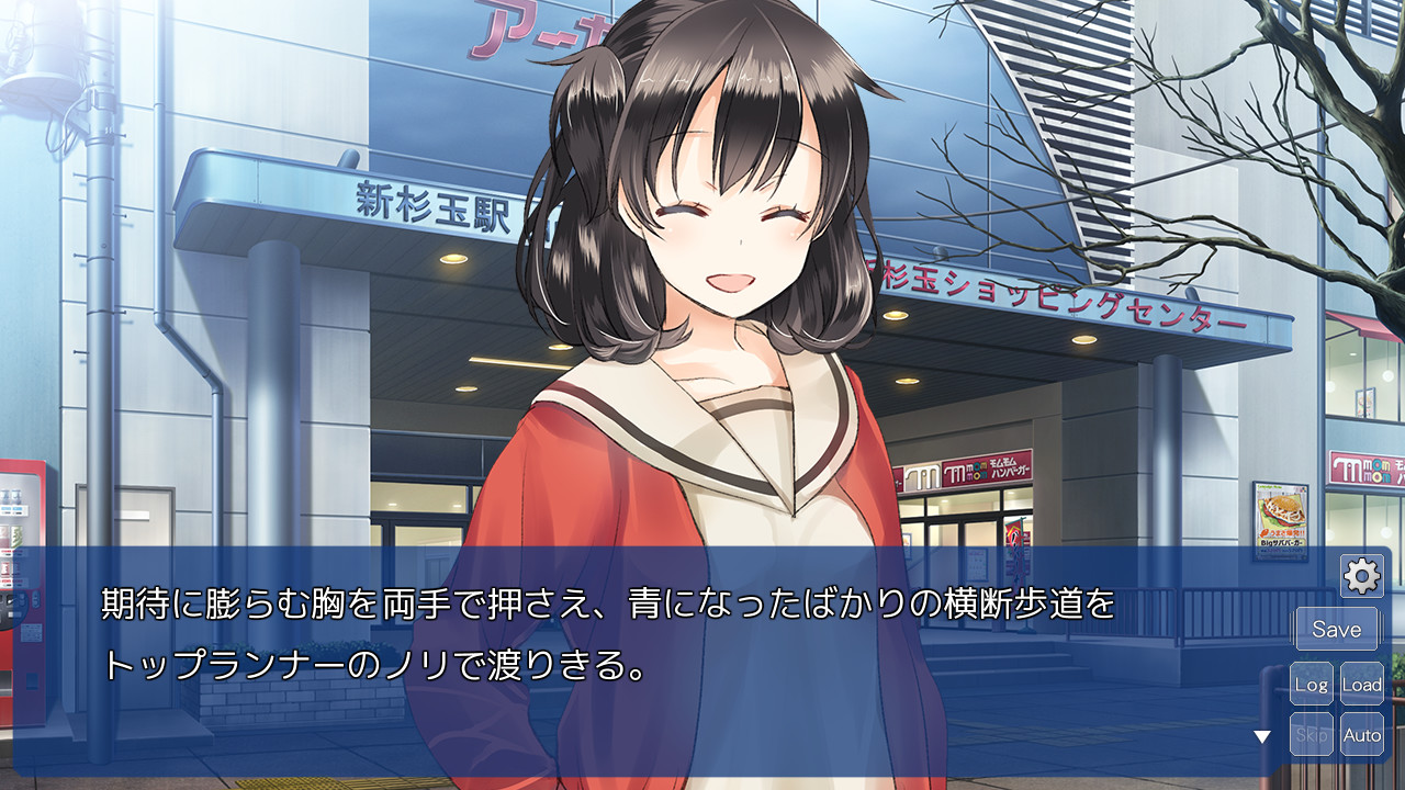 恋语Amrilato 截图 2