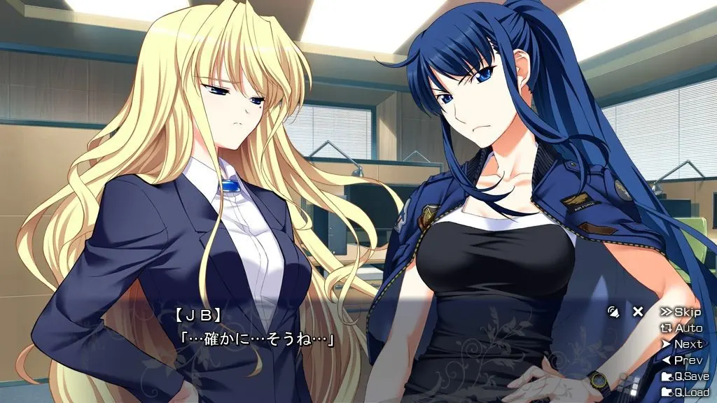 灰色的迷宫 -LE LABYRINTHE DE LA GRISAIA- 截图 7