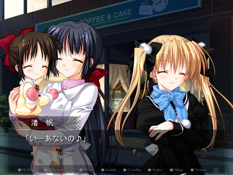 Aster 截图 3