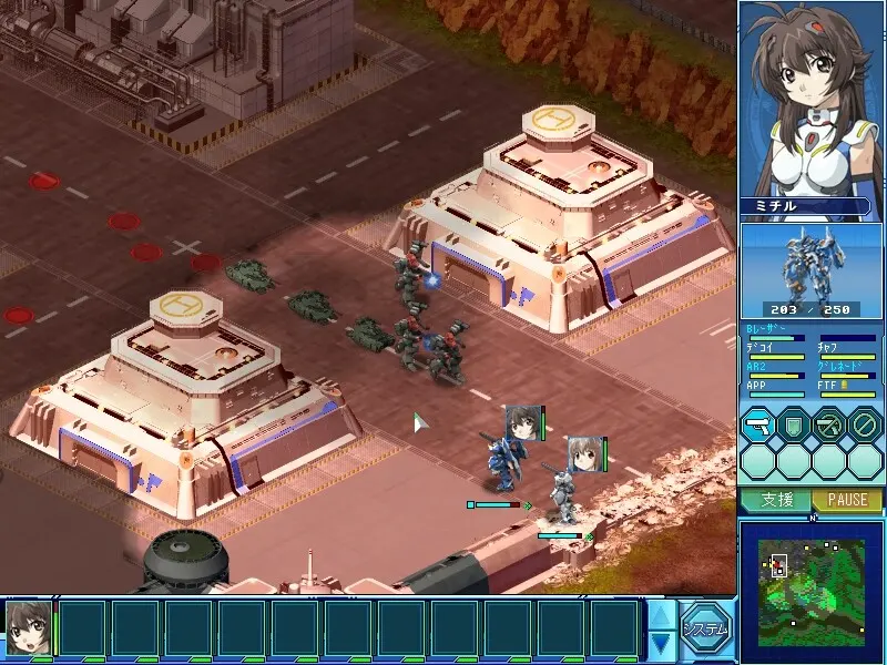蓝色天使队2 截图 4