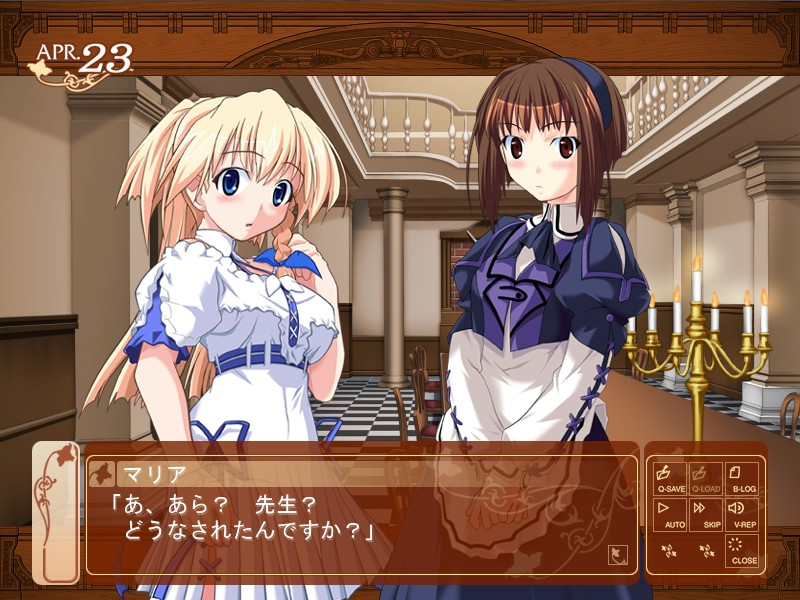 狼少女辛希雅 截图 2