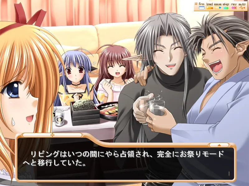 SHUFFLE! 截图 3