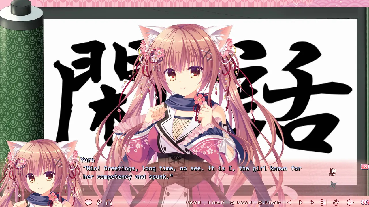 NEKO-NIN exHeart 2 Love +PLUS 截图 5