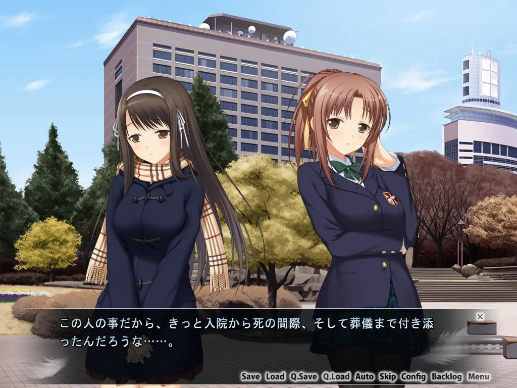 制服天使 截图 2