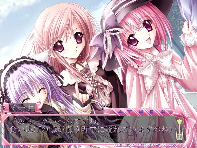 Cafe Little Wish 截图 6