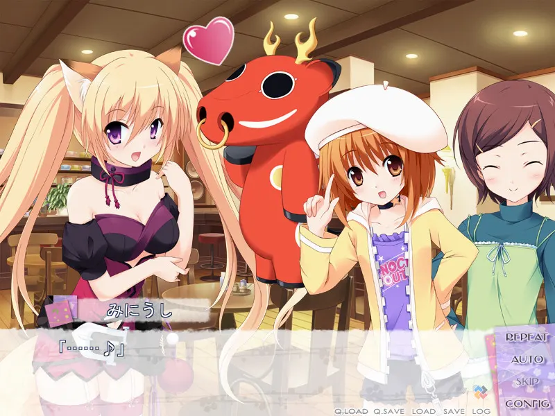 恋神 -ラブカミ- 截图 5