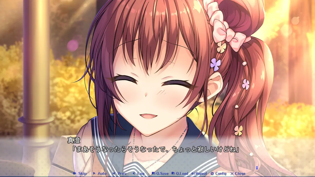 千层套路~无法忽视的小小心机女友 截图 4