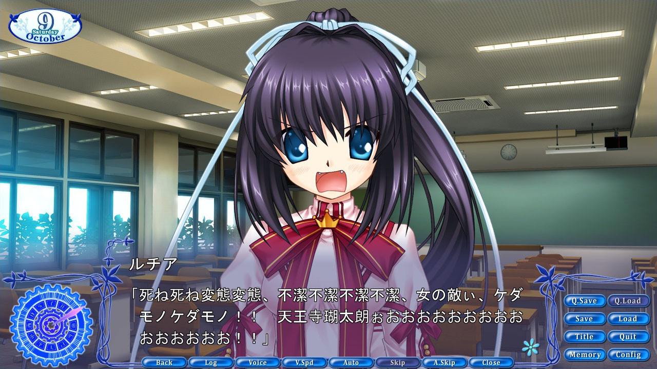 Rewrite 截图 2