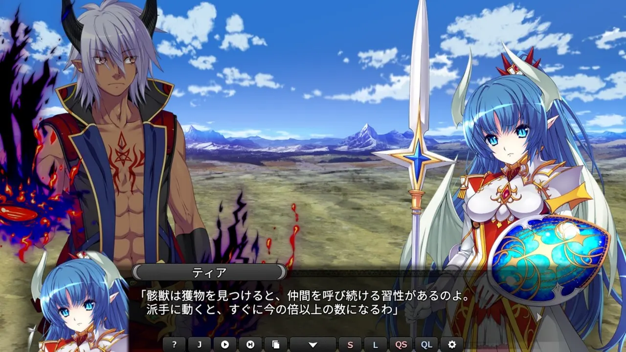 VenusBlood:Lagoon 截图 4