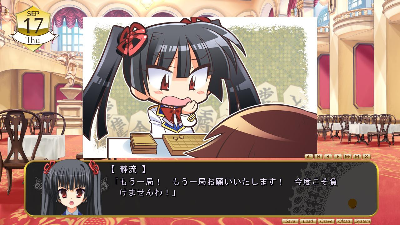 Noble Works 截图 5