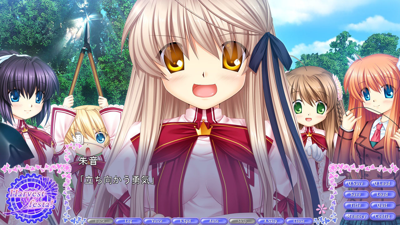 Rewrite Harvest festa! 截图 2