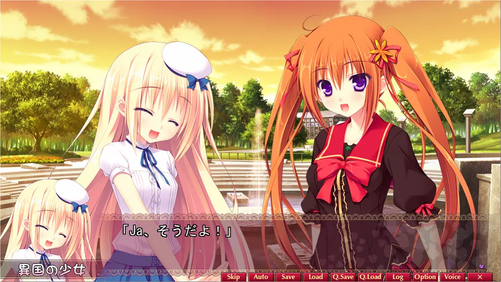 LOVELY QUEST 截图 8