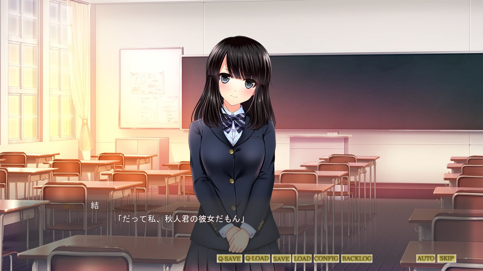 少女少数派 -凪咲 Another Day- 截图 5