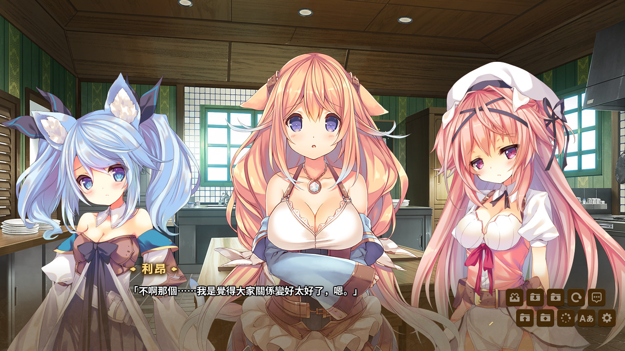 KARAKARA2 截图 5