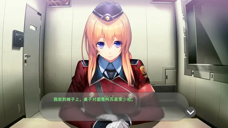 凍京NECRO 截图 2