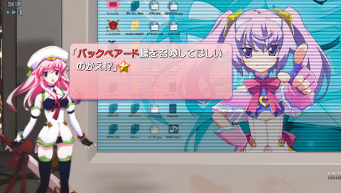 混沌之脑 LOVE ChuChu 截图 7
