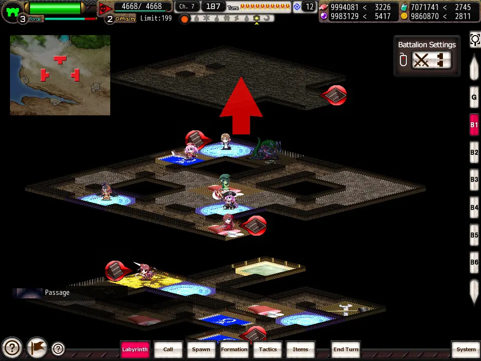VenusBlood GAIA International 截图 5