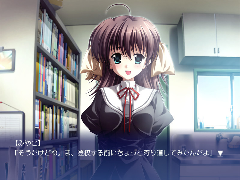 天使的星期日 “ef - a fairy tale of the two.” Pleasurable Box. 截图 3