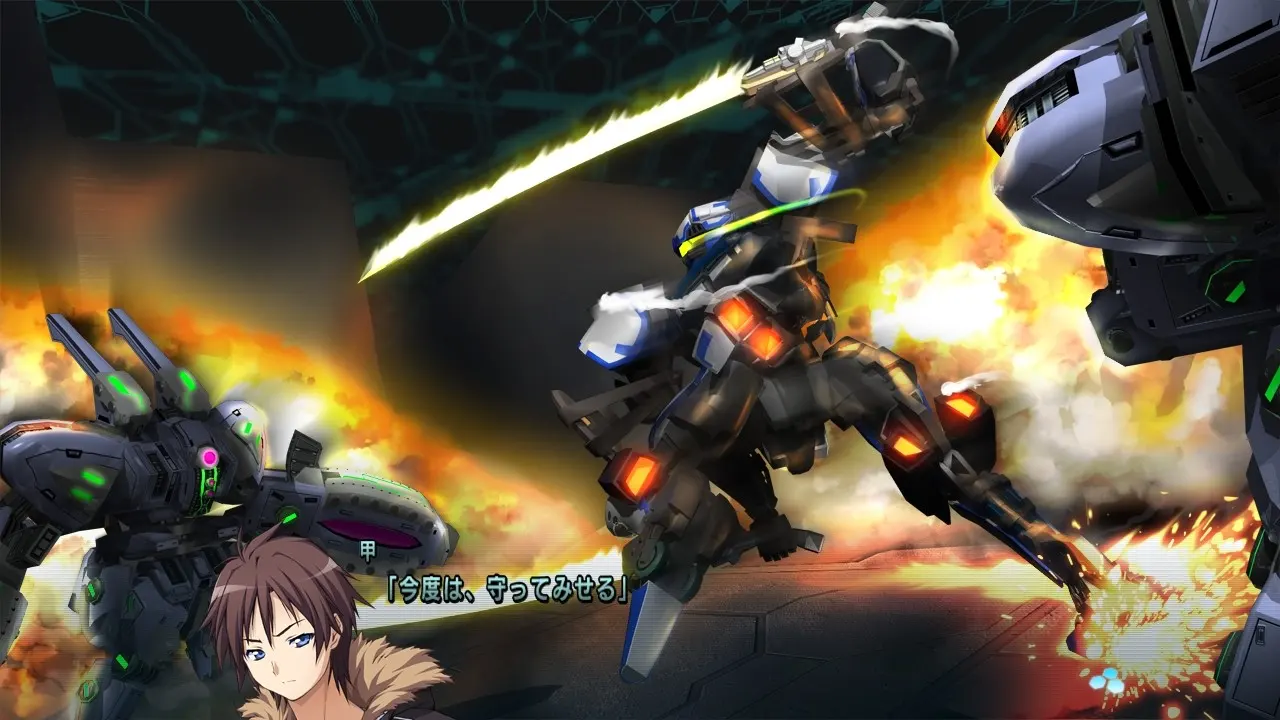 BALDRSKY ZERO 截图 6