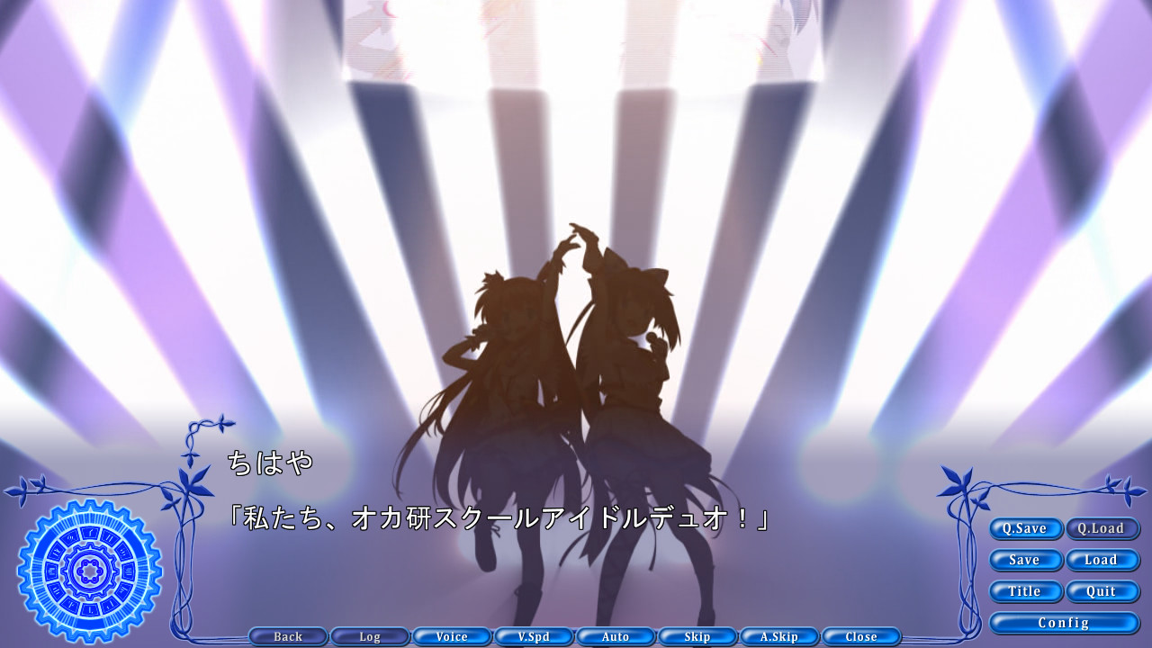 Rewrite 超自研活动记录外传 前+后篇 截图 3