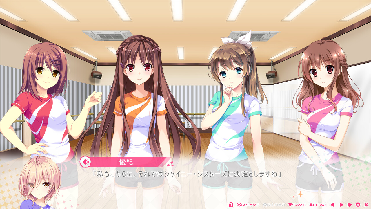Shiny Sisters 女装主人公偶像计划 截图 5