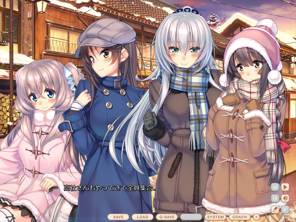 甜蜜女友～Second Season～ 截图 2