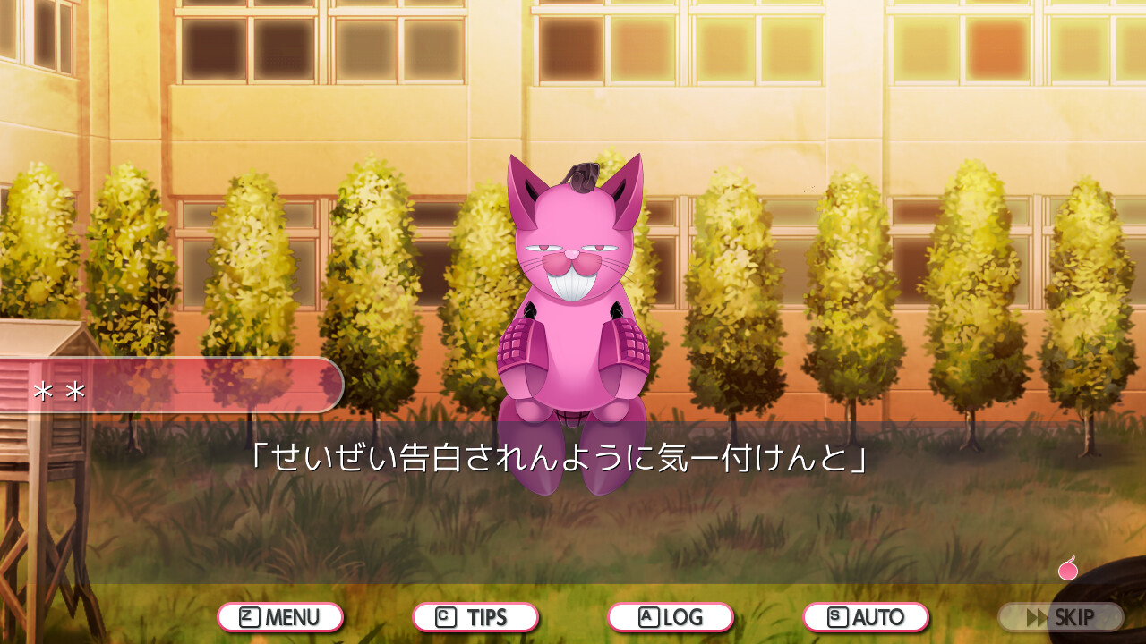 D.M.L.C. 欢闹炸恋生死斗！ 截图 7