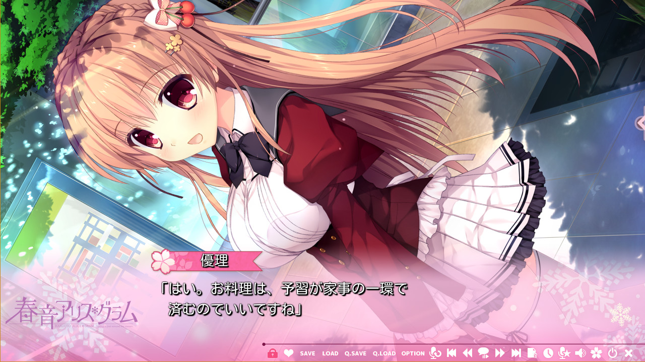 春音AliceGram 截图 2