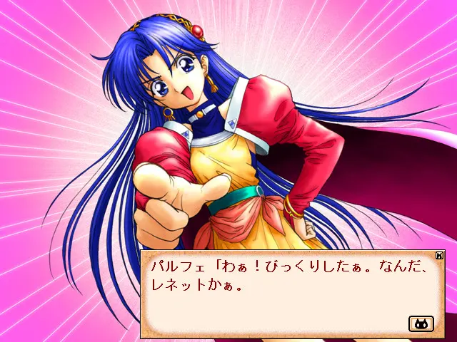 小魔女帕妃 〜黑猫招牌的魔法店〜 截图 4
