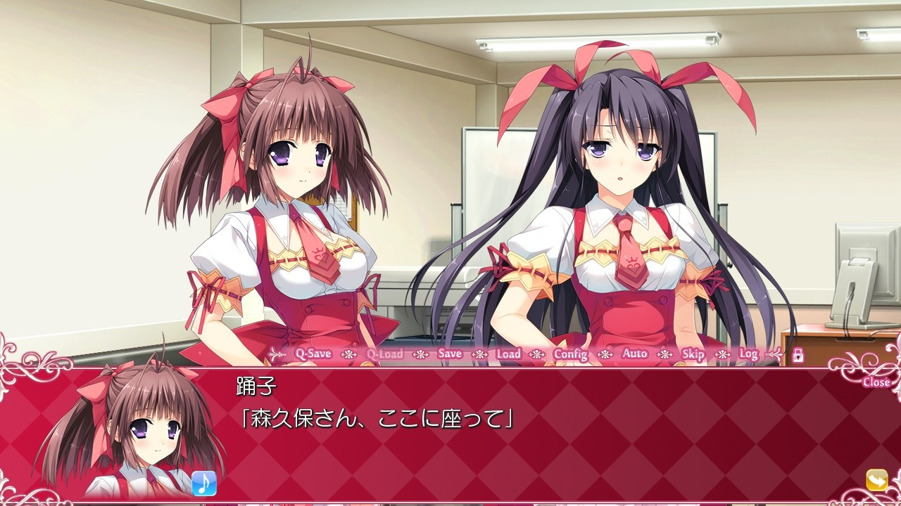 Berry's 截图 5
