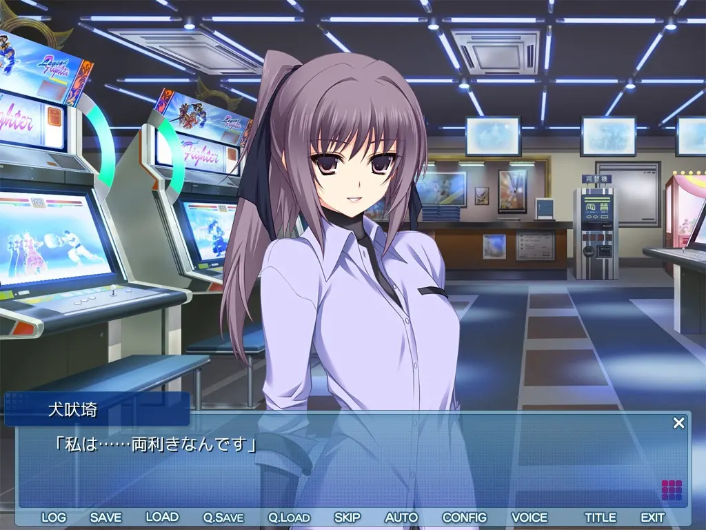 LOVELY×CATION 截图 5