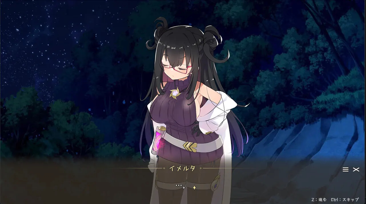纯情的可洛妮 ~星降之村的见习魔女~ 截图 3