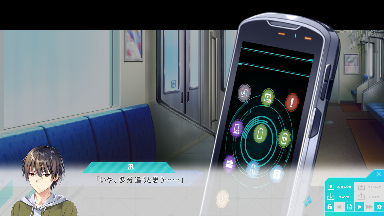 Secret Agent〜骑校忍者物语 截图 7
