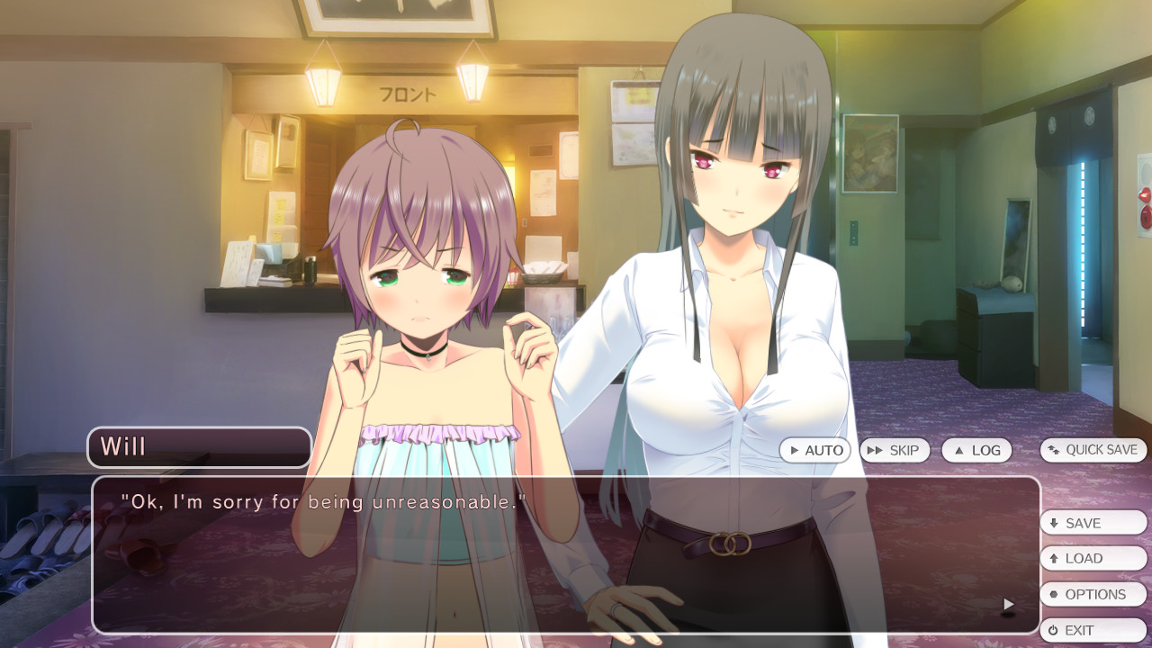 Malus Code 截图 4