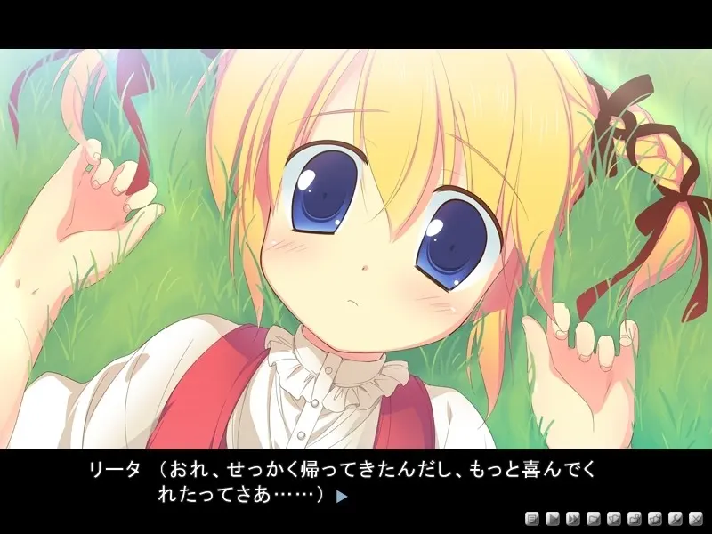 One More Chance！ 截图 5