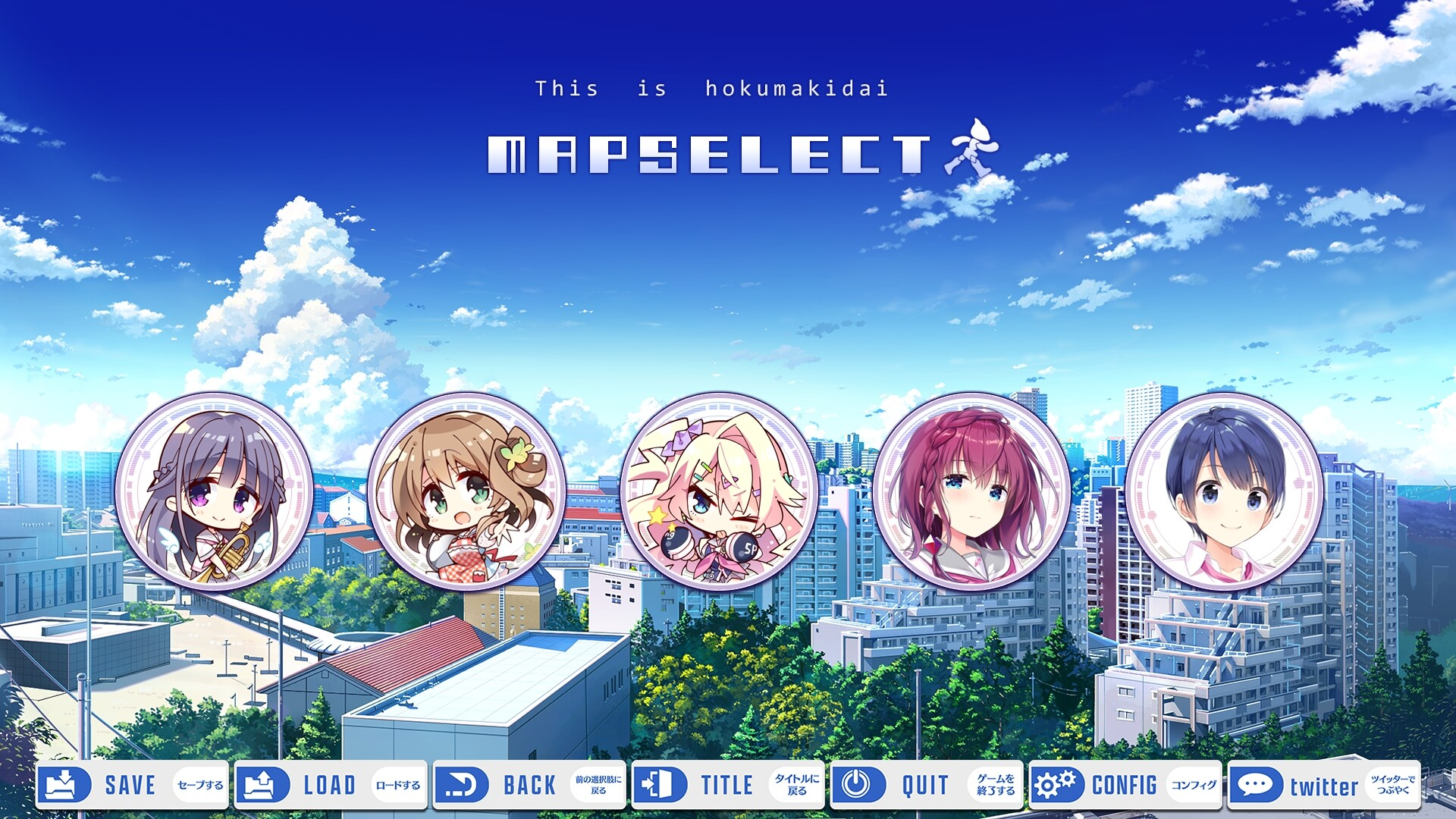 爱因斯坦携爱敬上 APOLLOCRISIS 截图 4