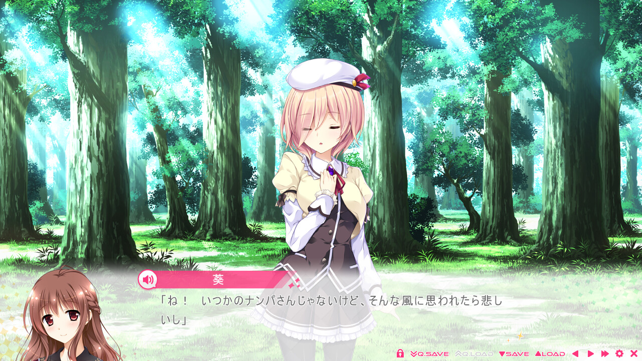 Shiny Sisters 女装主人公偶像计划 截图 8