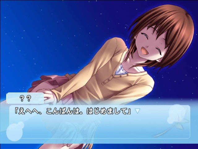 StarTRain 截图 4