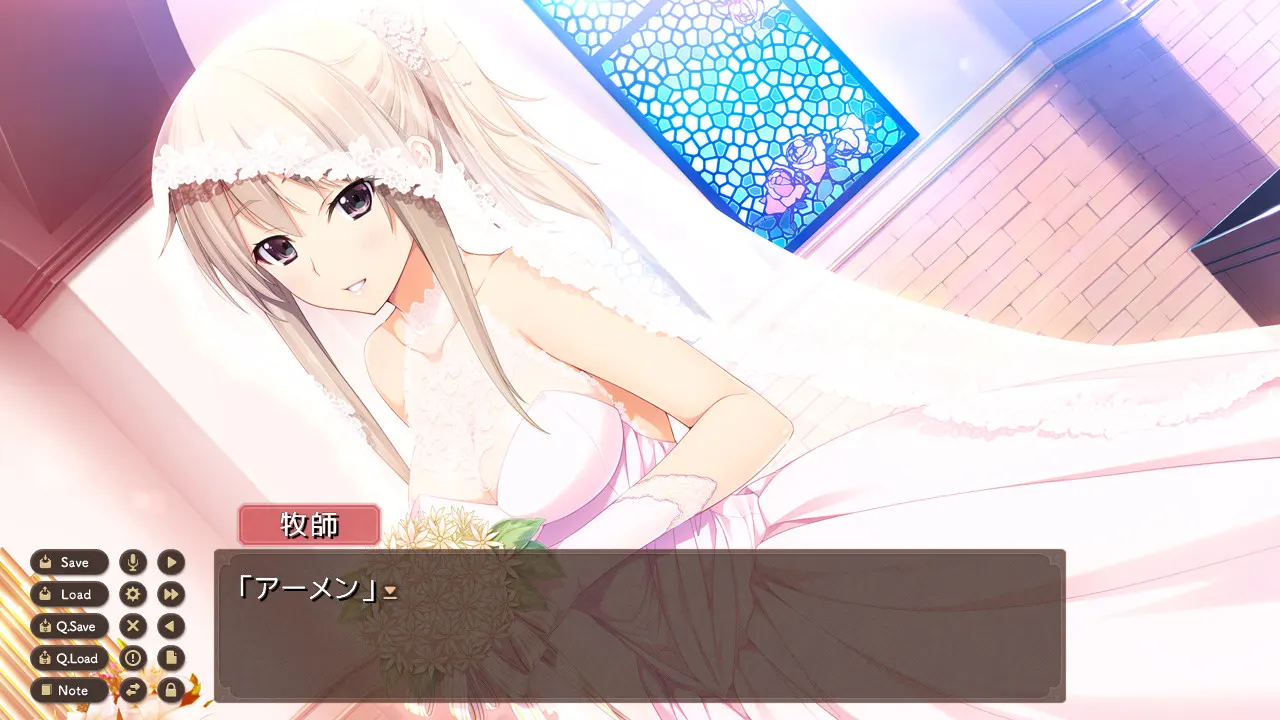 新妻LOVELY×CATION 截图 6