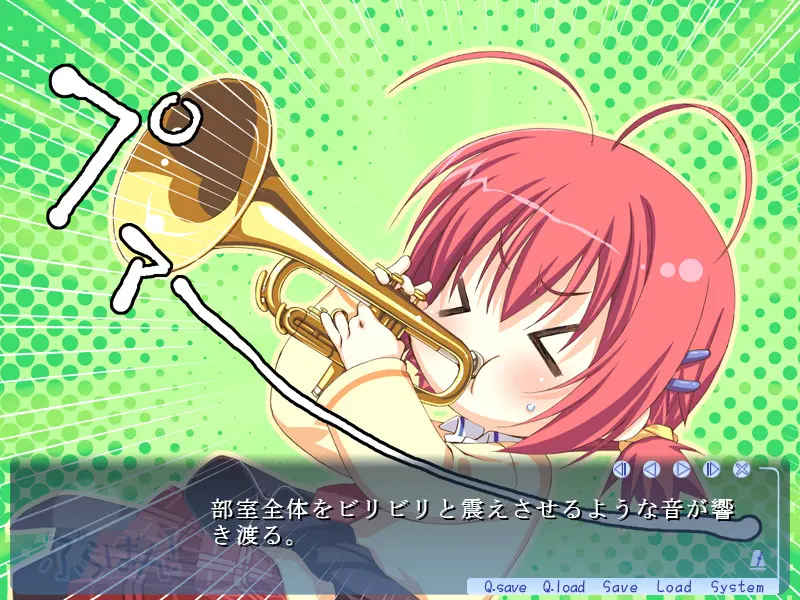 管乐恋曲！~The bonds of melody~ 截图 5